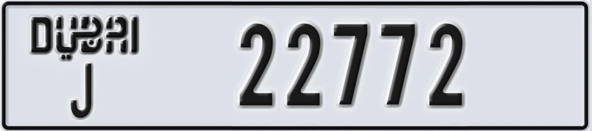 UAE License Plate Dubai J 22772