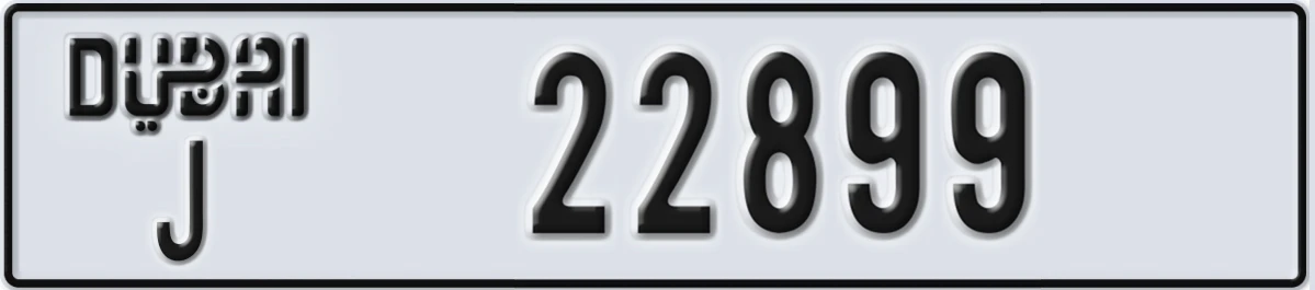 UAE License Plate Dubai J 22899
