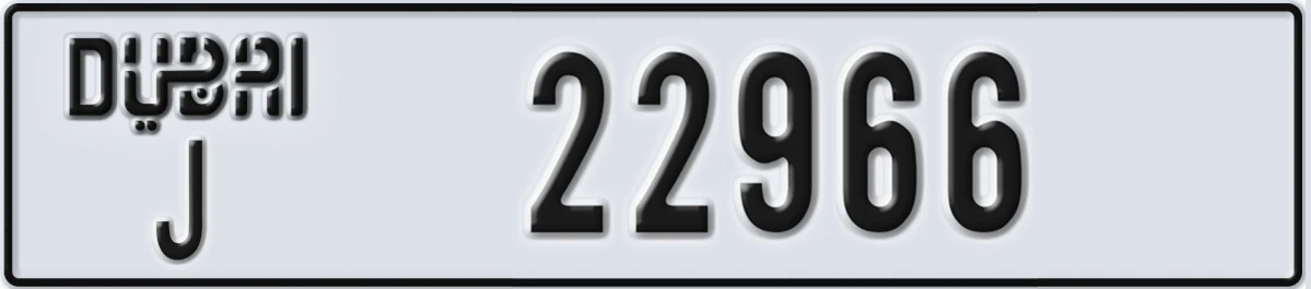 UAE License Plate Dubai J 22966