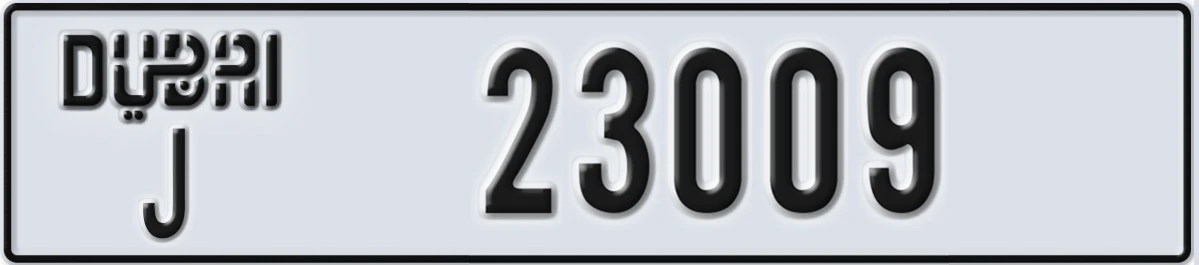 UAE License Plate Dubai J 23009