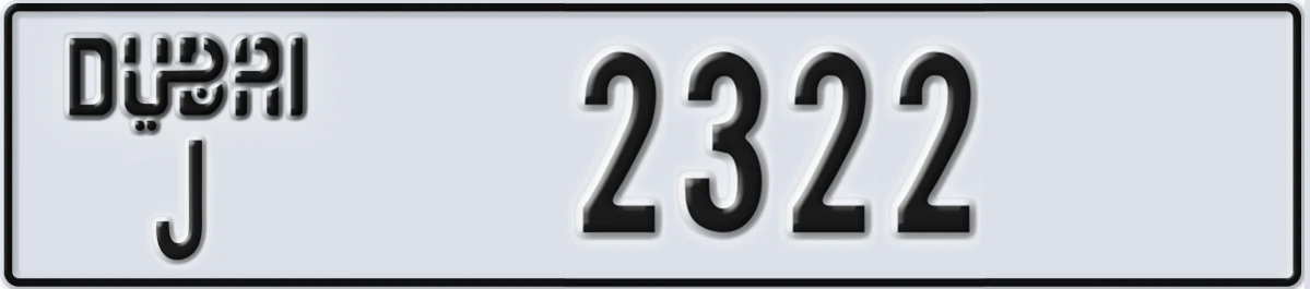 UAE License Plate Dubai J 2322