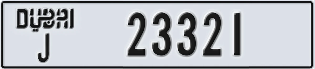 UAE License Plate Dubai J 23321