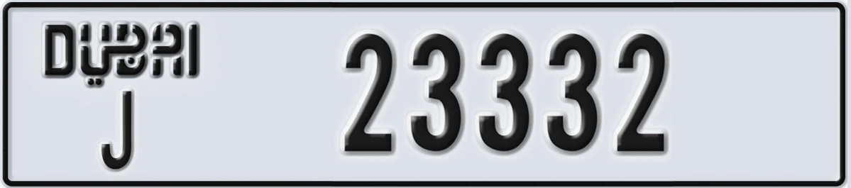 UAE License Plate Dubai J 23332