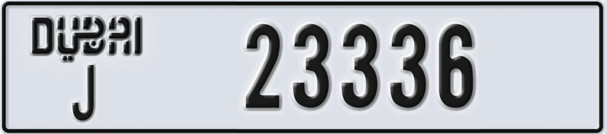 UAE License Plate Dubai J 23336