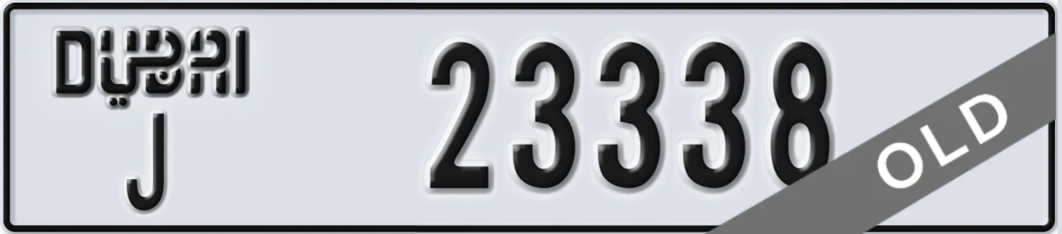 UAE License Plate Dubai J 23338