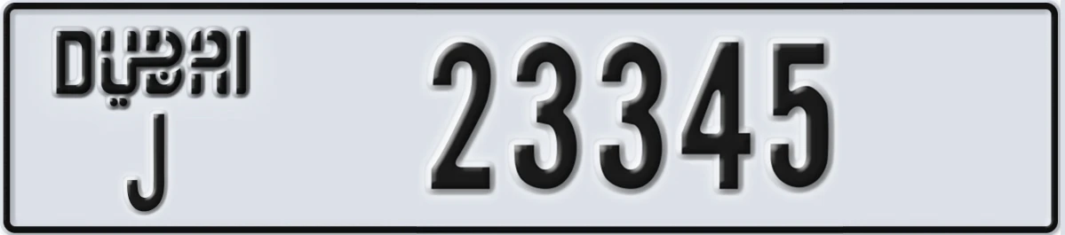 UAE License Plate Dubai J 23345