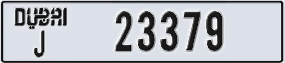 UAE License Plate Dubai J 23379
