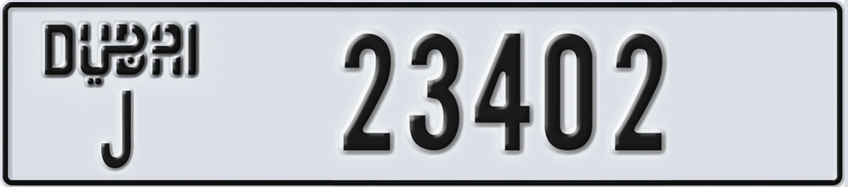 UAE License Plate Dubai J 23402