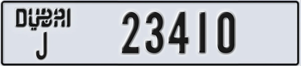 UAE License Plate Dubai J 23410
