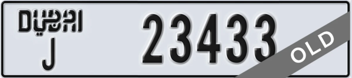 UAE License Plate Dubai J 23433
