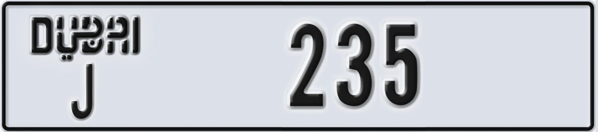 UAE License Plate Dubai J 235