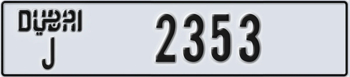 UAE License Plate Dubai J 2353