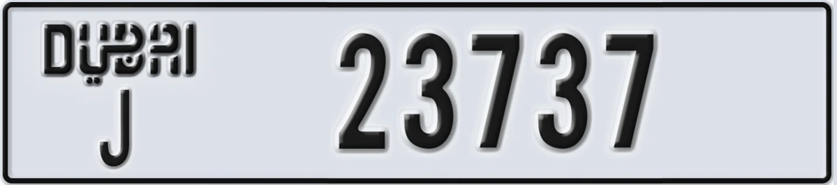 UAE License Plate Dubai J 23737