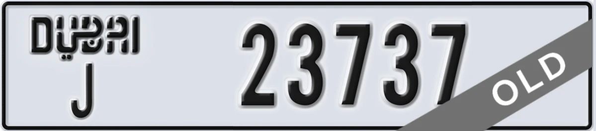 UAE License Plate Dubai J 23737