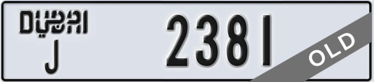 UAE License Plate Dubai J 2381