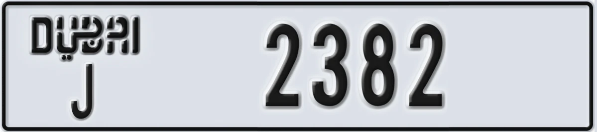 UAE License Plate Dubai J 2382