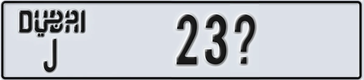 UAE License Plate Dubai J 23@