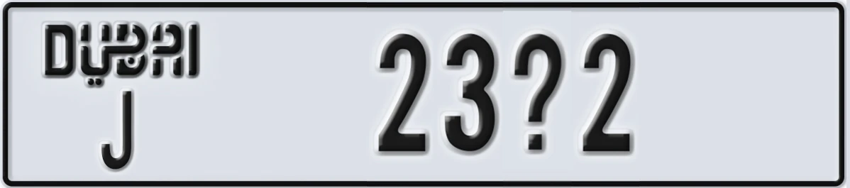 UAE License Plate Dubai J 23@2