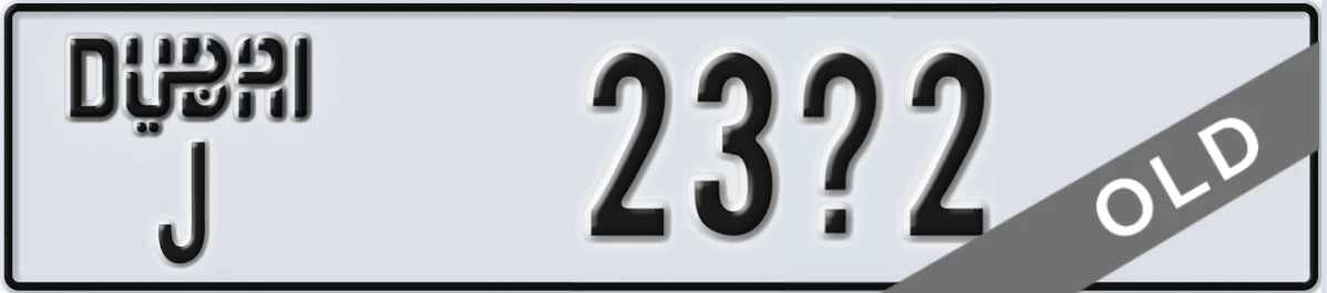 UAE License Plate Dubai J 23X2