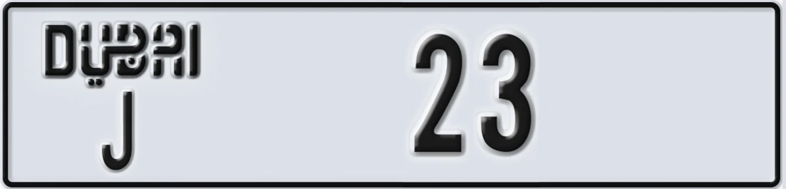 UAE License Plate Dubai J 23Y