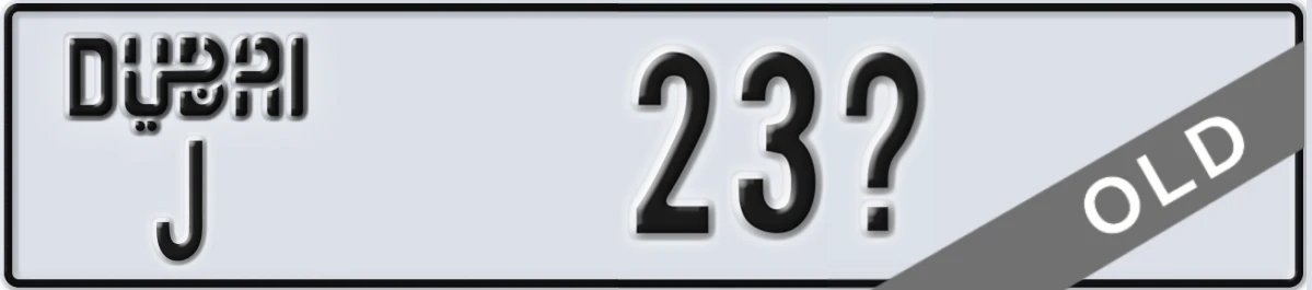 UAE License Plate Dubai J 23Y