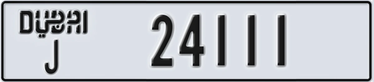 UAE License Plate Dubai J 24111