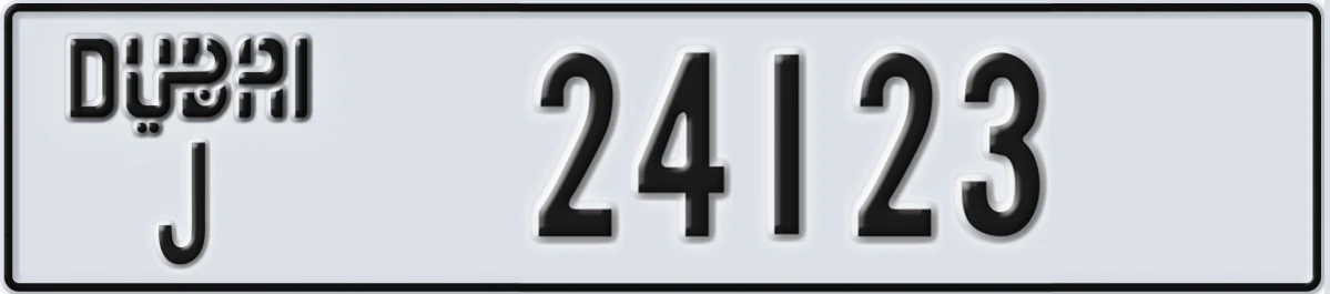 UAE License Plate Dubai J 24123