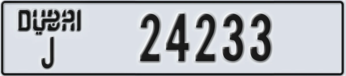 UAE License Plate Dubai J 24233