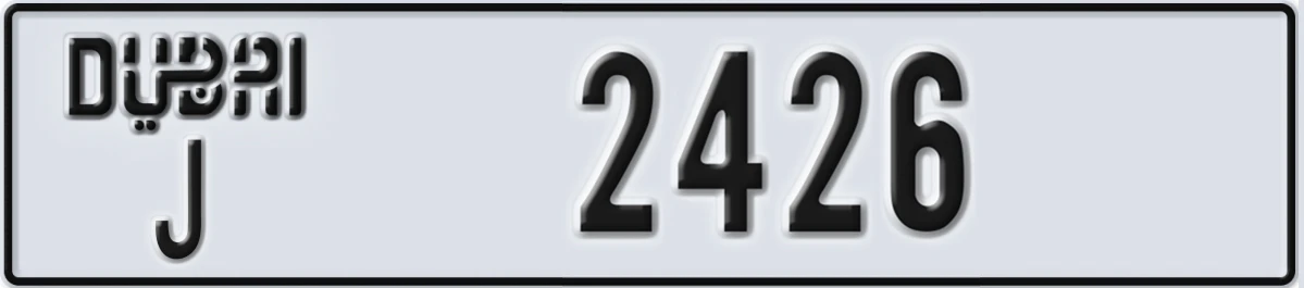UAE License Plate Dubai J 2426