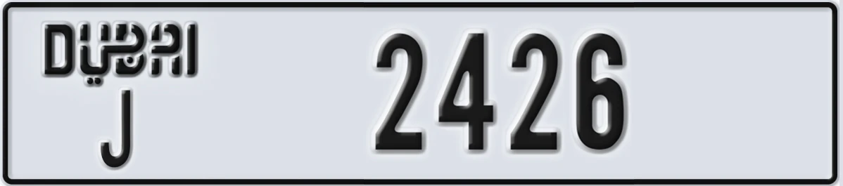 UAE License Plate Dubai J 2426