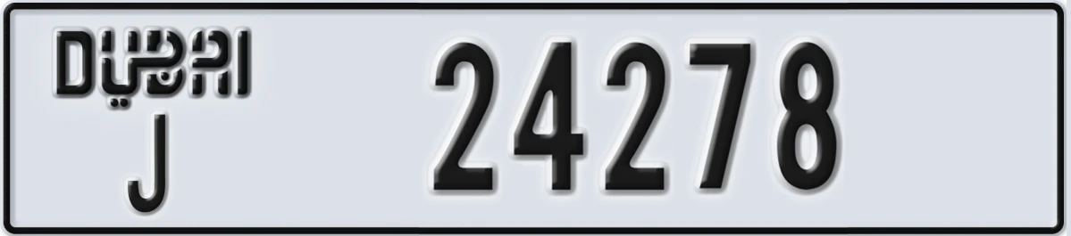 UAE License Plate Dubai J 24278