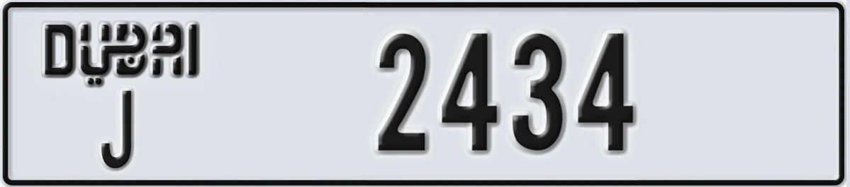 UAE License Plate Dubai J 2434