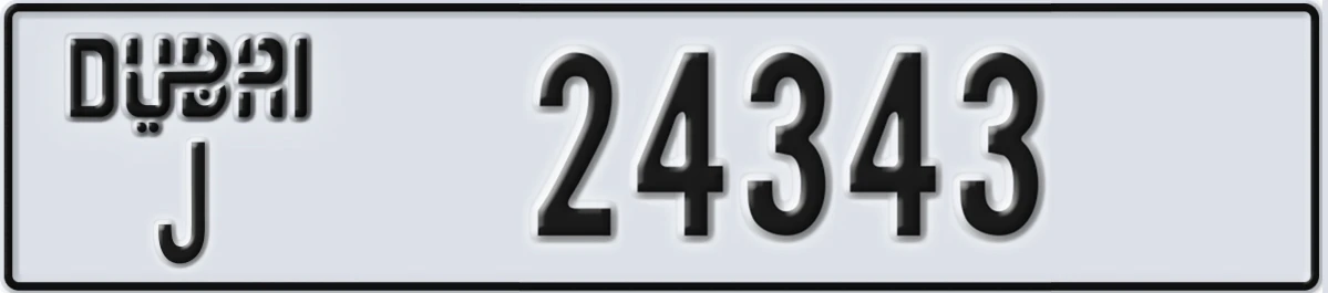 UAE License Plate Dubai J 24343