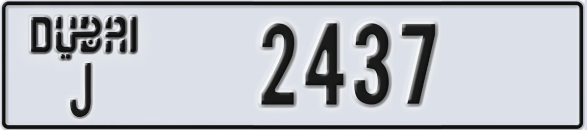 UAE License Plate Dubai J 2437
