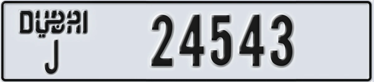 UAE License Plate Dubai J 24543