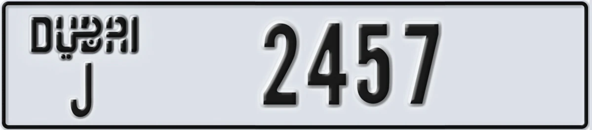 UAE License Plate Dubai J 2457