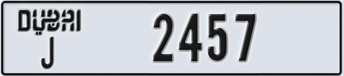UAE License Plate Dubai J 2457