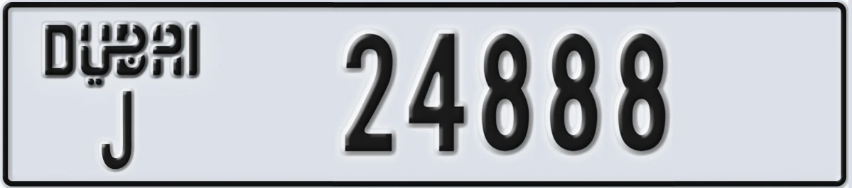 UAE License Plate Dubai J 24888