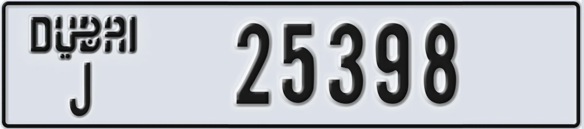 UAE License Plate Dubai J 25398