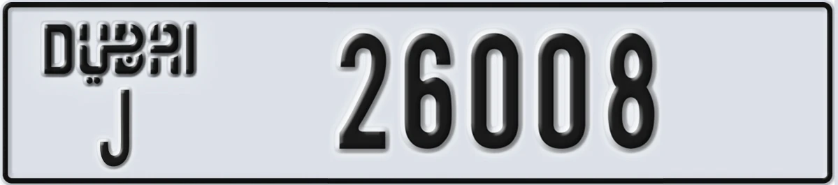 UAE License Plate Dubai J 26008