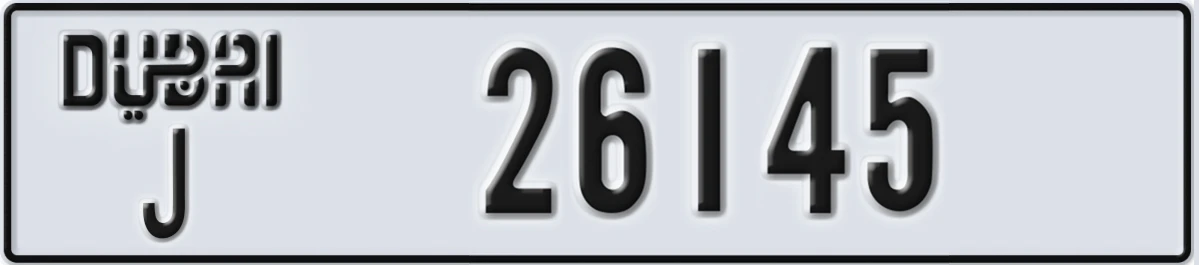 UAE License Plate Dubai J 26145