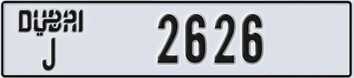 UAE License Plate Dubai J 2626