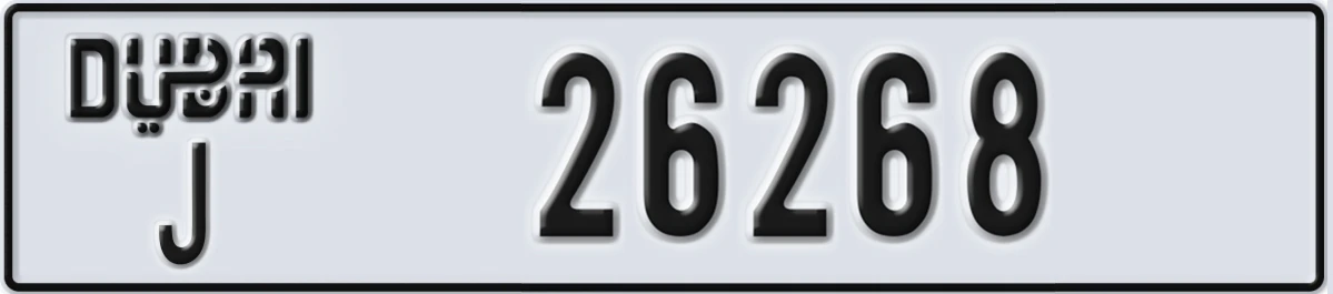UAE License Plate Dubai J 26268