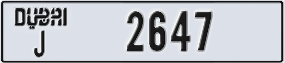 UAE License Plate Dubai J 2647