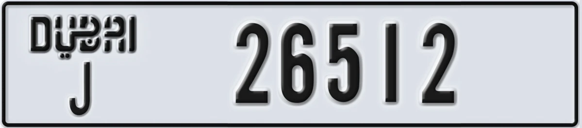 UAE License Plate Dubai J 26512