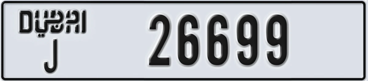 UAE License Plate Dubai J 26699