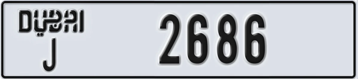 UAE License Plate Dubai J 2686