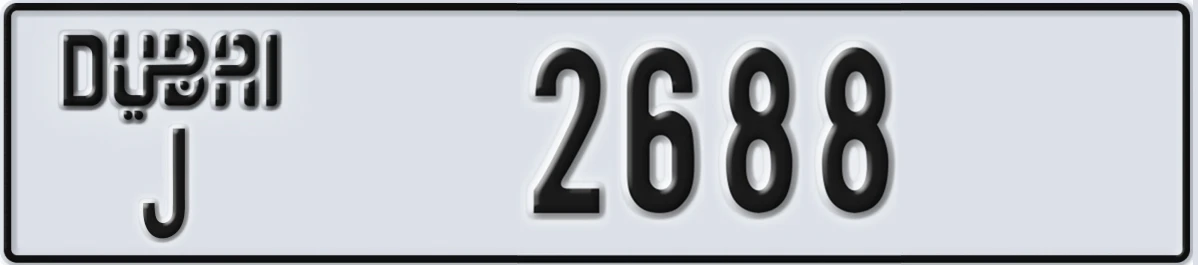 UAE License Plate Dubai J 2688