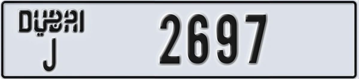 UAE License Plate Dubai J 2697