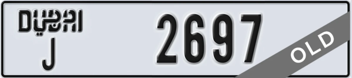UAE License Plate Dubai J 2697